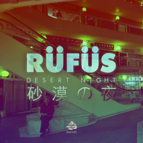 RUFUS_YourEDM